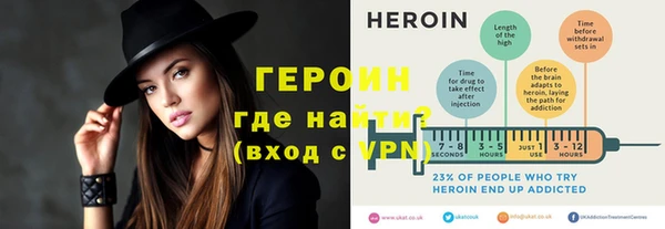 метадон Абдулино
