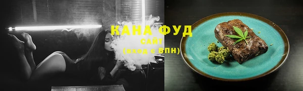 соль ск Абинск