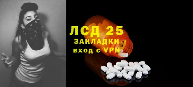 метадон Абдулино