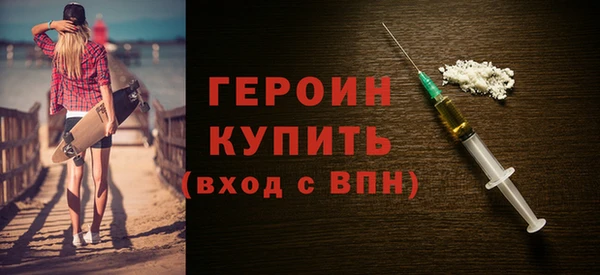 метадон Абдулино