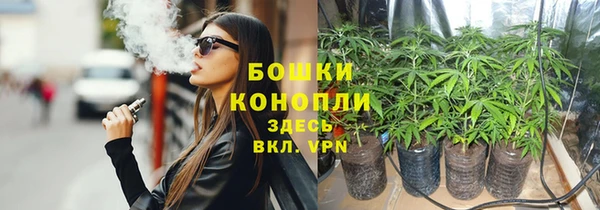 соль ск Абинск