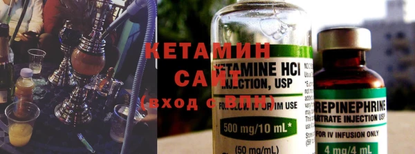 метадон Абдулино